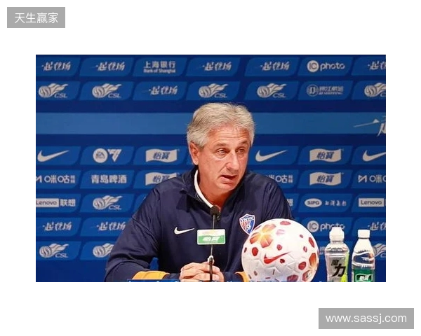 乔迪：海港实力很强，我们必须拿出积极的态度