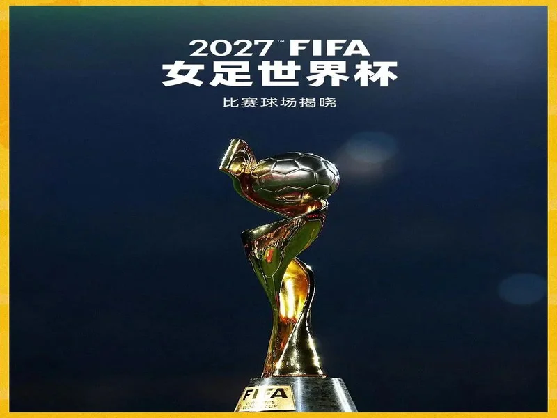 媒体人:央视5亿美元打包2届世界杯版权,FIFA附赠2届女足世界杯